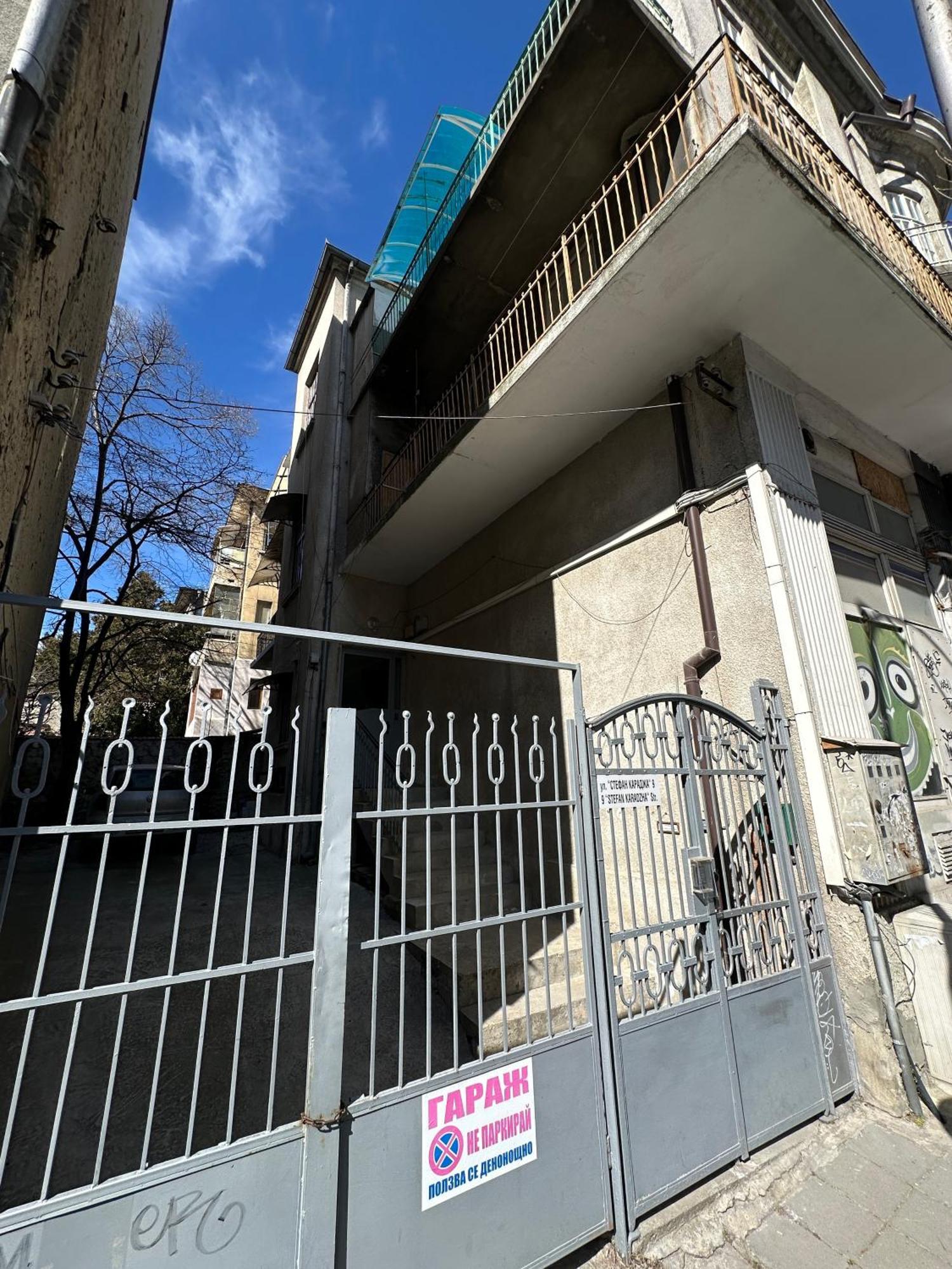 Home Varna Luaran gambar